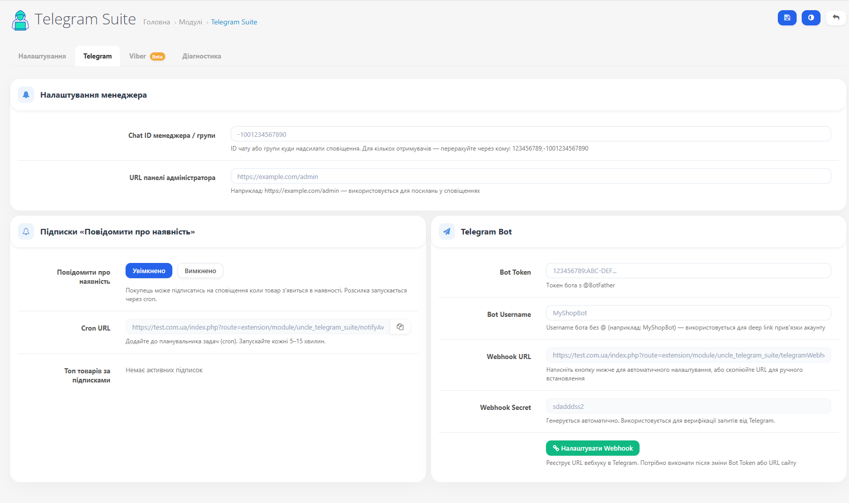Telegram Suite