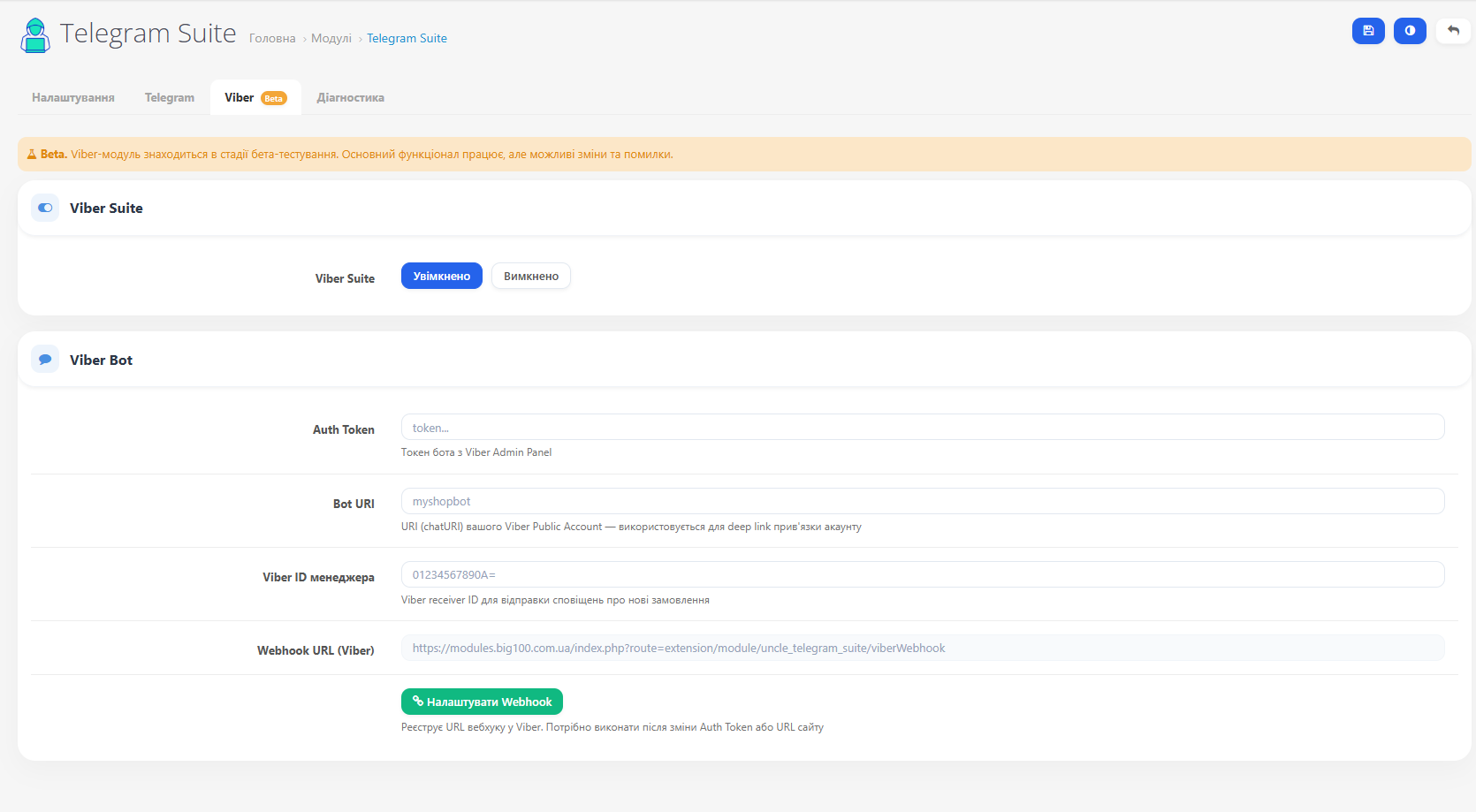 Telegram Suite